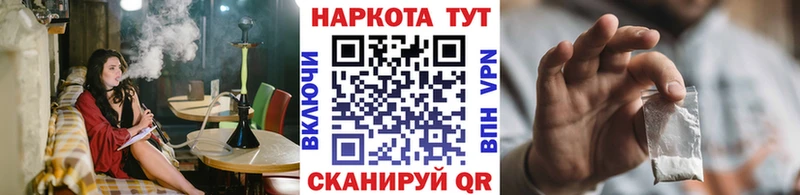 Амфетамин Сертолово