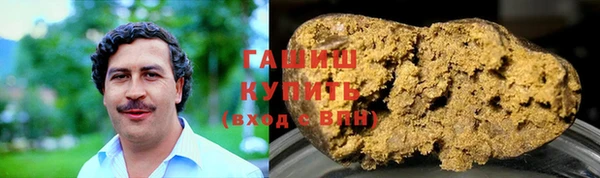 скорость Абдулино