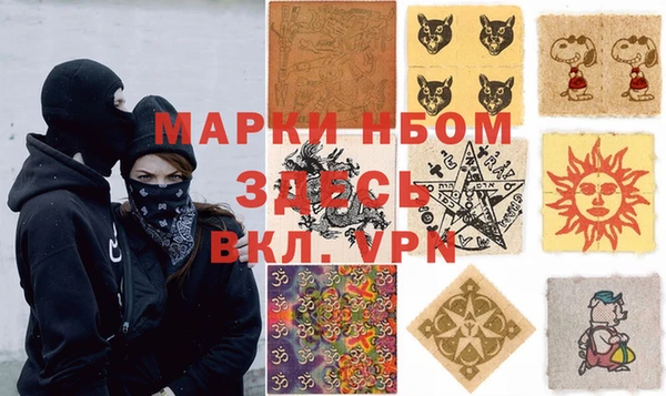 МДПВ Алексеевка