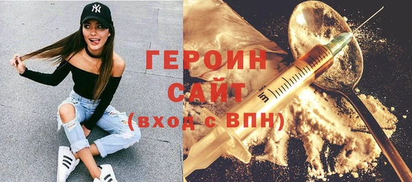 mdpv Алексин