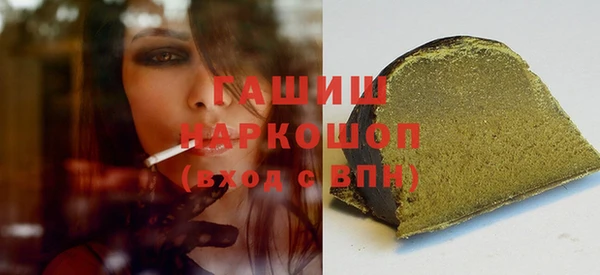 МДПВ Алексеевка