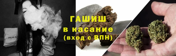 mdpv Алексин