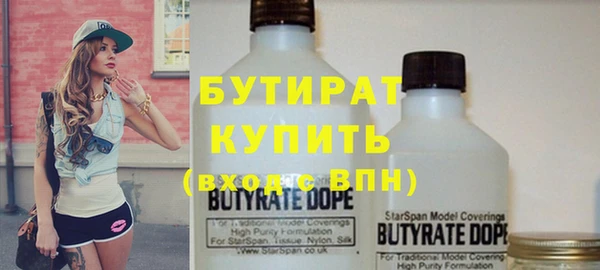 MESCALINE Кукмор