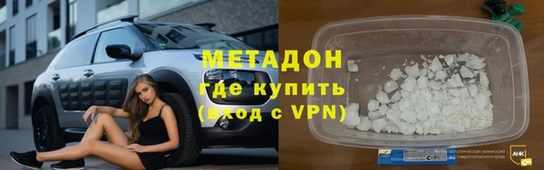 скорость Абдулино