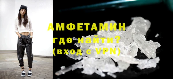 скорость Абдулино