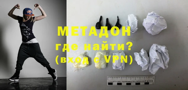 МДПВ Алексеевка