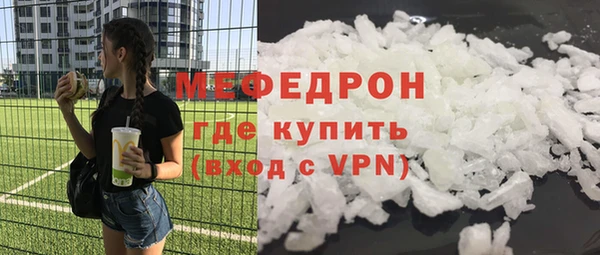гидра Кулебаки