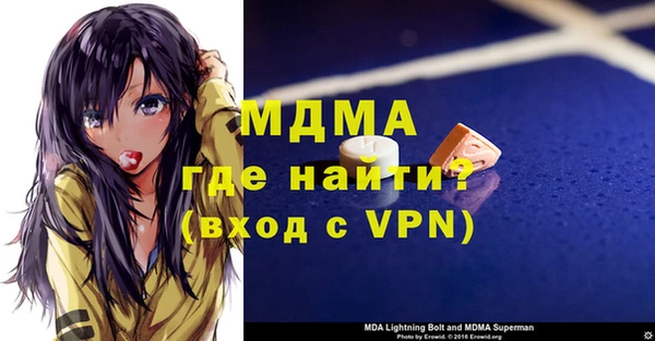 МДПВ Алексеевка