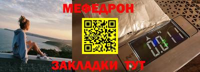 кокаин Пенза
