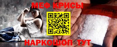 кокаин Пенза