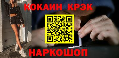 МДМА Первоуральск