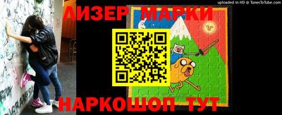 МДМА Первоуральск