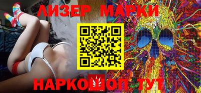 МДМА Первоуральск