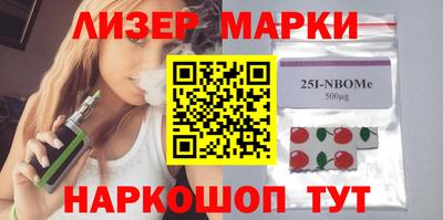 МДМА Первоуральск