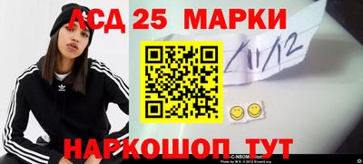 кокаин Пенза