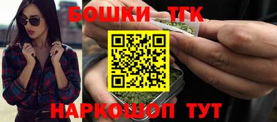 соль ск Партизанск