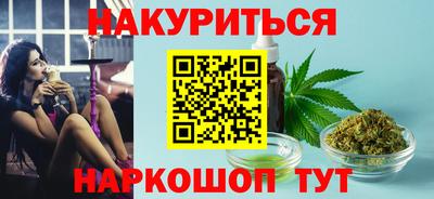 МДМА Первоуральск