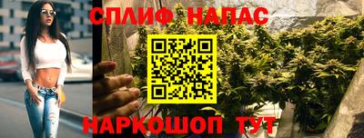 кокаин Пенза