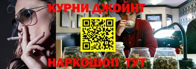 кокаин Пенза