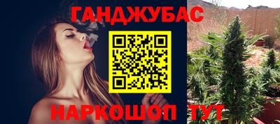 кокаин Пенза