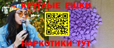 кокаин Пенза