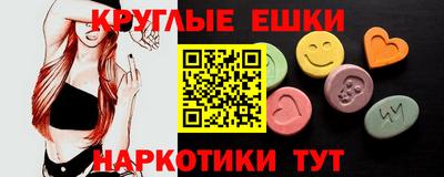 кокаин Пенза