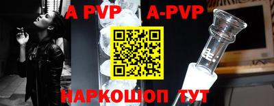 МДМА Первоуральск