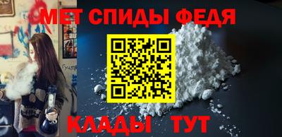МДМА Первоуральск