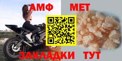 кокаин Пенза