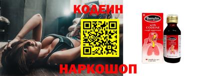 МДМА Первоуральск