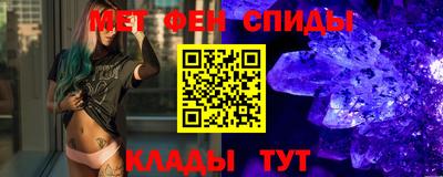 МДМА Первоуральск