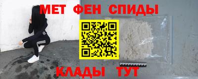 кокаин Пенза