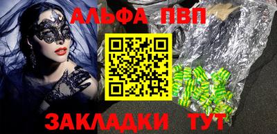 МДМА Первоуральск