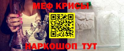 МДМА Первоуральск